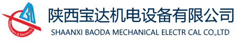 電加熱導熱油爐電加熱鍋爐河北藝能鍋爐有限責任公司